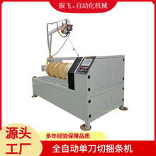 ȫԄӆεlC500ֱԄ̨ЗlCS