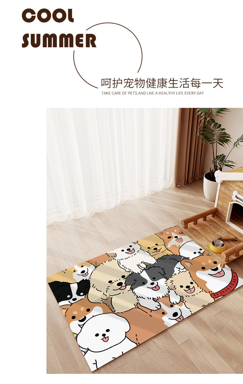 Pet Fence Floor Mat Pvc Standard Leather Floor Mat Cat Special Mat Non-Slip Dog Cage Mat Summer Placemat Wipeable