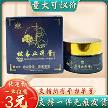 ܽݰζֹW20g/ƿhr֧һl