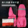 Polyurethane keep warm winter gloves, sports children's ski suit, custom made