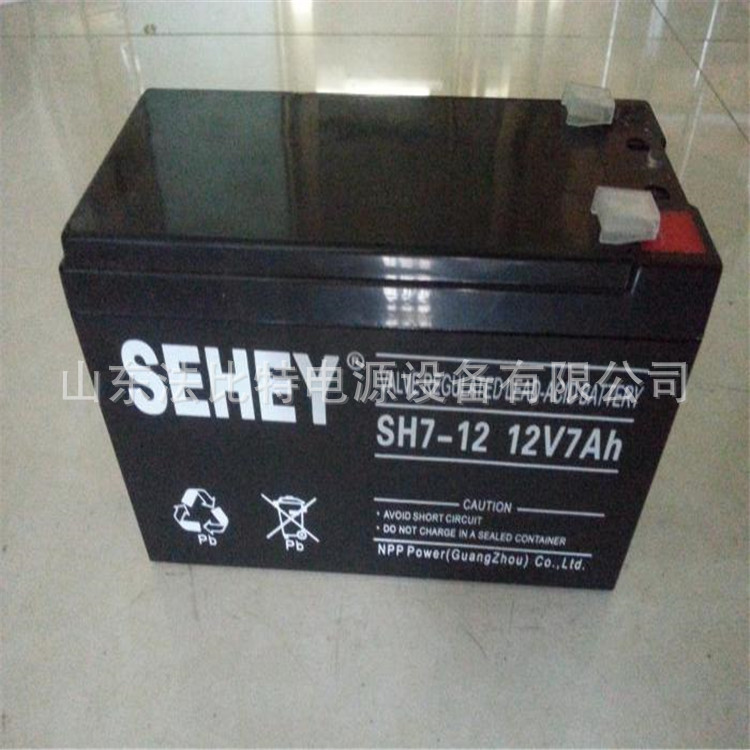 西力SH7-12铅酸蓄电池12V7AH电梯用电动设备西力免维护SH7-12