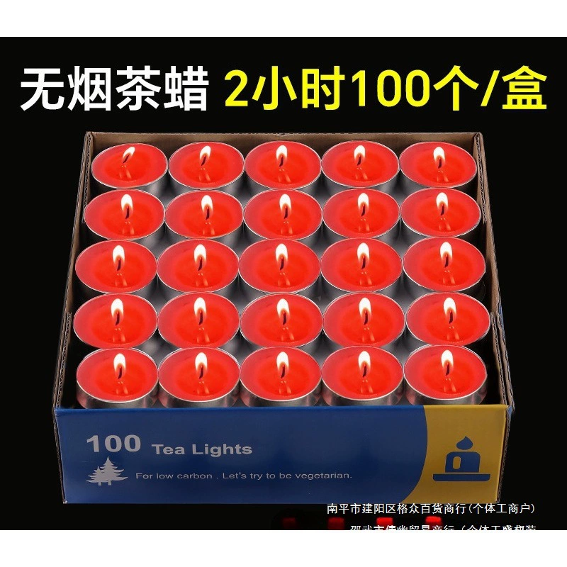 Свеча бытовая бездымная и без запаха, чайная плита, чайная свеча, кейтеринговая нагревательная плита, маленькая свеча, коммерческий плавающий восковой подсвечник