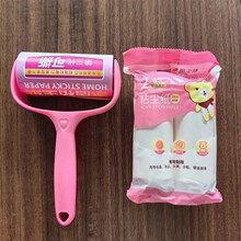 ��˺ʽճë�Lճ�m���坍�·���ë�����m�LͲ �羳�������ճë��