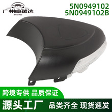 5N0949102 5N0949102B��ҕ�Rָʾ���ҵ����m�������ش�Alhambra