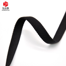 纯尼龙人字后领包条织带 柔软舒适箭头纹微弹后领带 低弹松紧带
