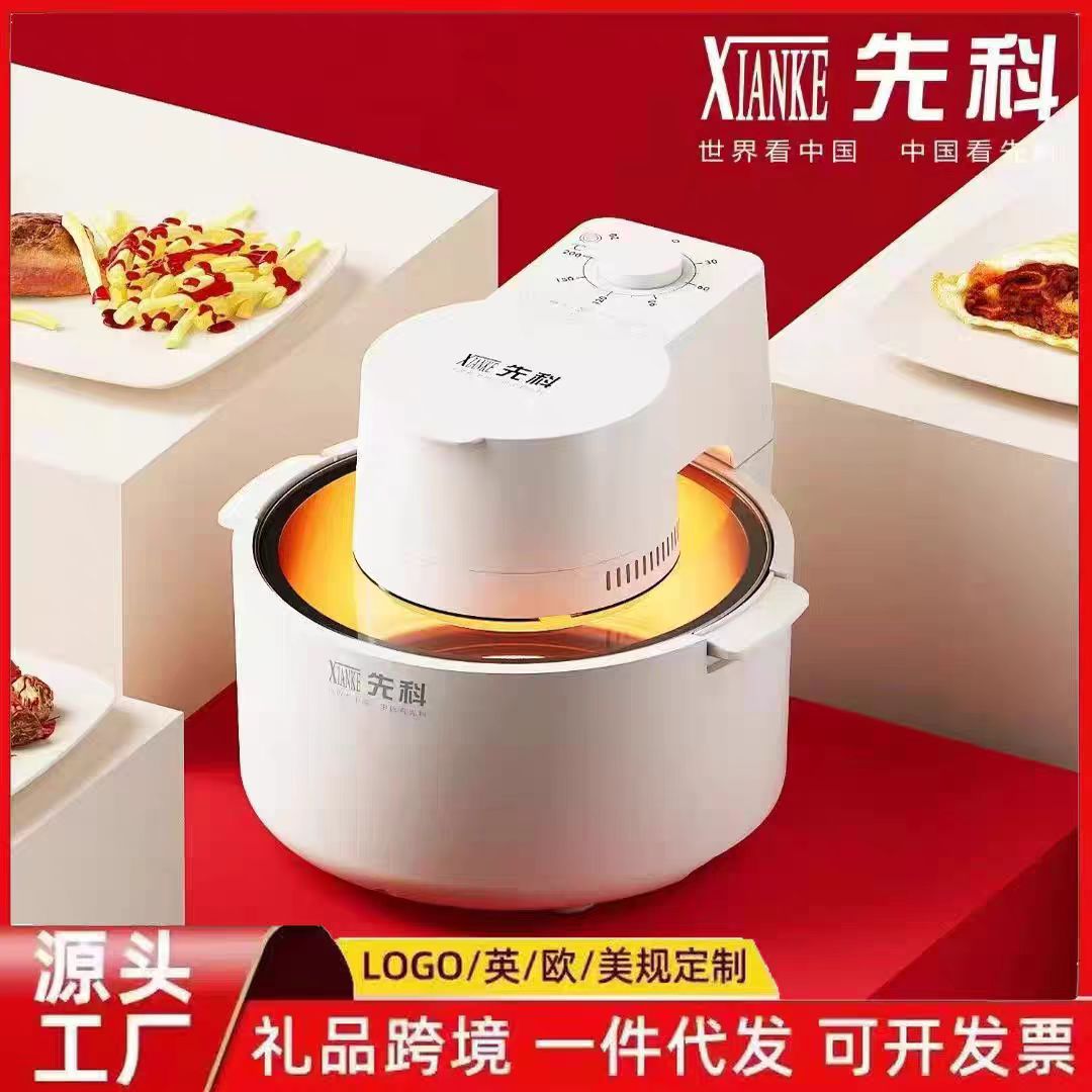 Xianke 8005 Visual Air Fryer Household Multifunctional French Fries Machine Low-Fat Oil-Free Electric Fryer Gift Wholesale
