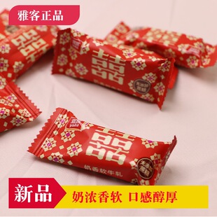 500g���b��c�Y��ϲ�ǹ� �ſʹ�t�pϲ����ܛţ܈������  ���]
