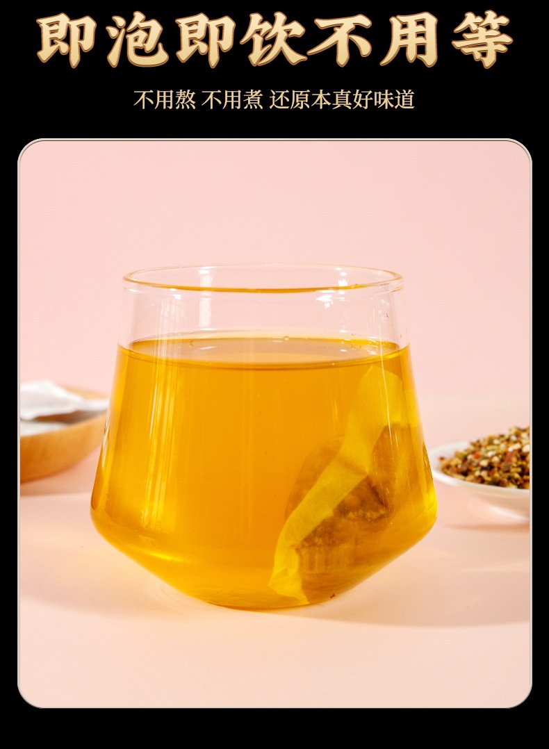Luo Shen Rose 18-Herb Goddess Tea Bags 150g Cold Brewed Hibiscus Rose Wellness Tea 5g x 30 Sachets key features