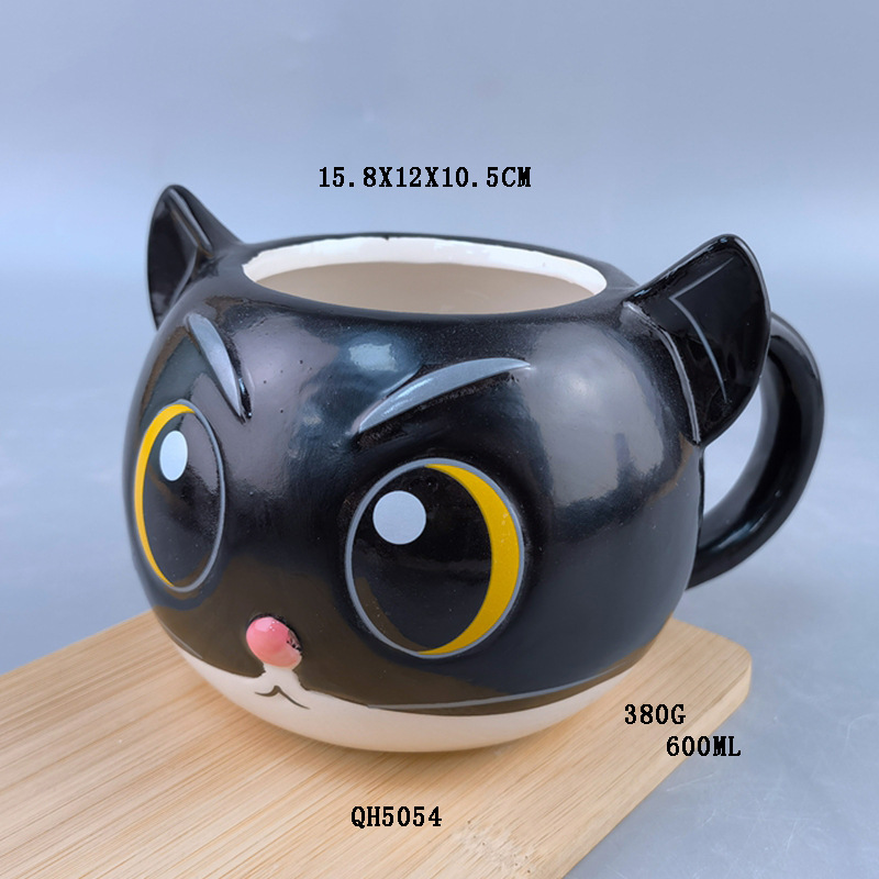Estrictamente seleccionado transfronterizo pequeño gato negro taza película de dibujos animados lindo Taza de cerámica café pareja taza de agua gato negro taza de Sheriff