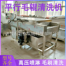 ����ƽ��ë݁��ϴ�C ����}��ëˢ��ϴȥ���C ������ؐȥ��ɳ�O��