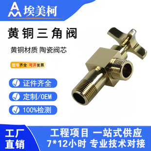 �����½�ɫ���yJF768�~�Ӻ�ʮ�ֱ����μ��Lֹˮ�_�P���y��ˮ4���y