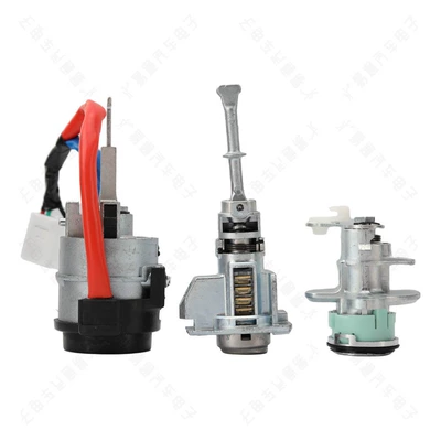 Lock Left Front Door Lock Cylinder | Avtomobil qapı kilidi silindrləri