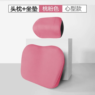 Universal seat cover | and Breathable, Universal for All - headrest-cushion-combination-pink-no-specifications