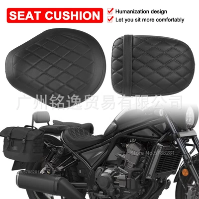 for Honda Cm1100 Cmx1100 21-23: Motorcycle cushion