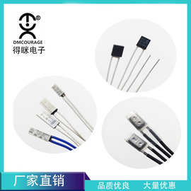 温控开关 KSD301 温度突跳式温控器温控开关 电机保护器