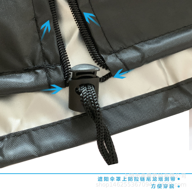 (Cross-border trading), dustproof dust cover, umbrella, oxford cloth 3