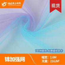 21g�\�ӏ��Wܛ�� �W�۲�ܛ�W ��X�̽����Y������ �}�����l