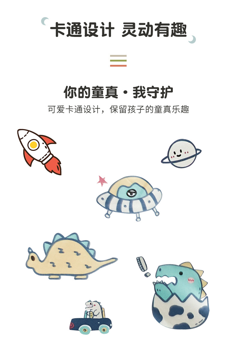 床笠_02