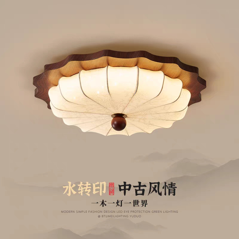 French Mid-Century Style Bedroom Ceiling Lamp, Retro Walnut Fabric Master Bedroom Lamp, Nanyang Style High-End Room Lamps French Mid-Century Style Bedroom Ceiling Lamp, Retro Walnut Fabric Master Bedroom Lamp, Nanyang Style High-End Room Lamps