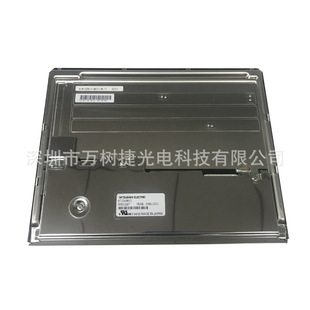 AT104XH11����Mitsubishi10.4inch1024*768 100K���ظ���Һ����