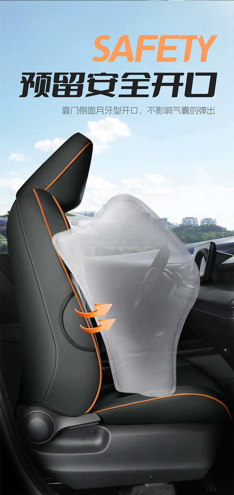 26 Toyota Corolla seat covers, specifically designed for the Reiz Hybrid model, offering full coverage and all-season use