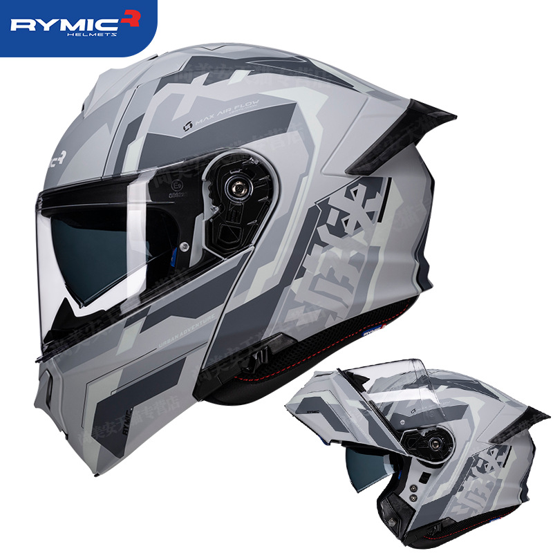 Casco de motocicleta Ruimi, motocicleta para hombres y mujeres, casco de doble espejo, ranura Bluetooth totalmente cubierta, cola grande de cuatro estaciones 3C