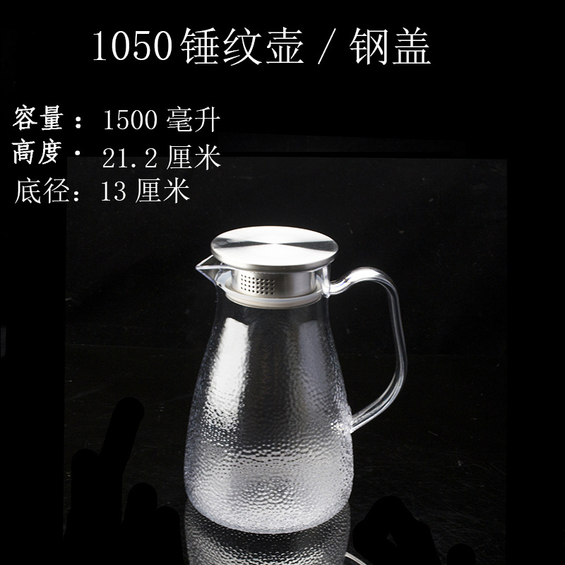 사파이어 블루 1050 스틸 커버/