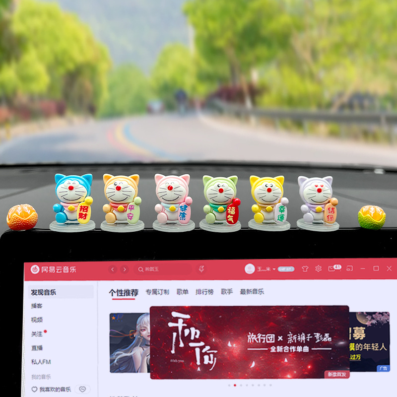 Adornos de gato Ding Dong, consola central del coche, espejo retrovisor, accesorios de decoración interior del coche 2024, nueva red de Internet, descompresión