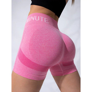 Cross-border Running and Cycling Quick-drying Fitness Pants Tight Sports Pants High-waisted Hip-lifting Yoga Shorts Women's Summer Three-quarter Pants