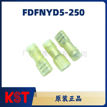 KST�����dFDFNYD5-250�A�^������ĸ����~���䉺�Ӿ�����