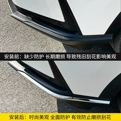 Pillar Trim — Şüşə kənarı xromları/moldingləri