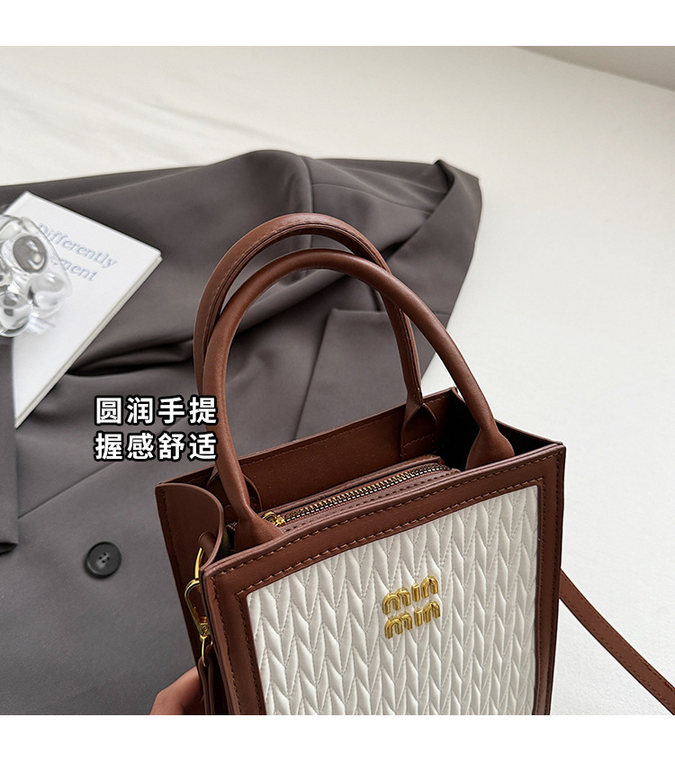 This year, the "Small Bag Women 2025" new trendy summer fashion, versatile and niche design hand-held shoulder crossbody bag is in vogue undefined