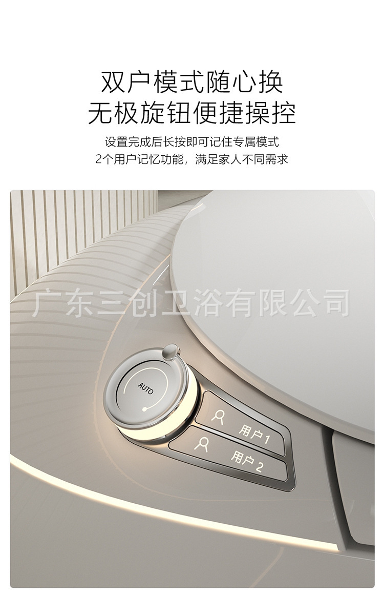 详情20.jpg
