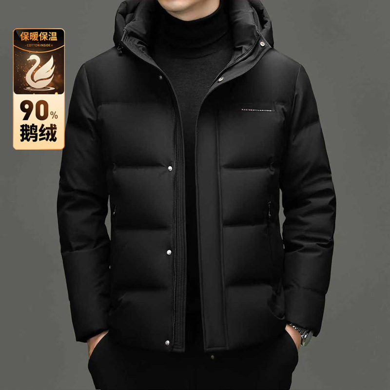 Tommy down Jacket Men's Short High-Fill Thickened Warm White Goose down Coat Winter Cold-Resistant Overcoat Tommy down Jacket Men's Short High-Fill Thickened Warm White Goose down Coat Winter Cold-Resistant Overcoat