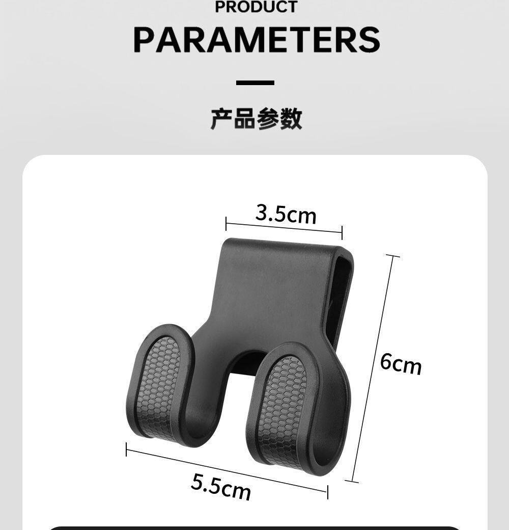 Heavy-Duty Electric Vehicle Front-Mounted Storage Rack Hook, Modified Multifunctional Electric Bike Hook, Storage Hook