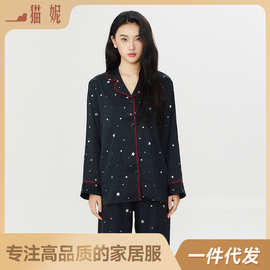 新款春夏冰丝女烫金长袖睡衣套装高级韩版薄款一字绣可外穿家居服