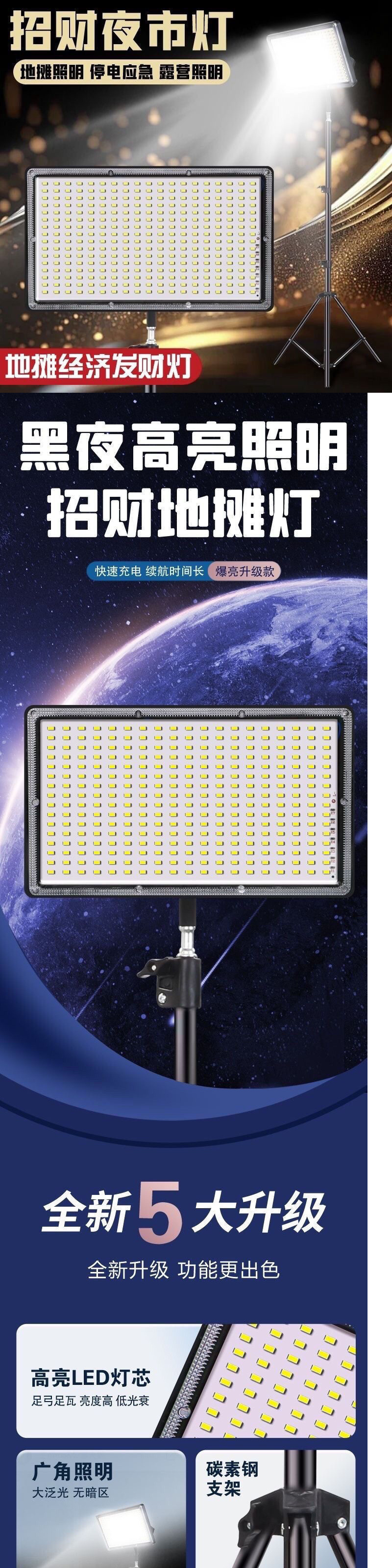 37cfed63-9c73-4a12-9f06-1f91dd9a99e8.jpe