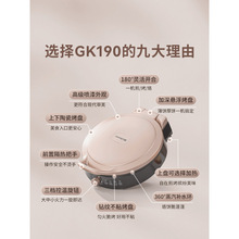 �m�þ�.�JK30-GK190���K���ö๦�ܼ忾��C�p��ӟ�Ҹ��