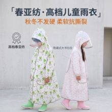 ����������͸���ٸɃ�ͯ������Ů�׃��@�����L��ʽС�W��������λ