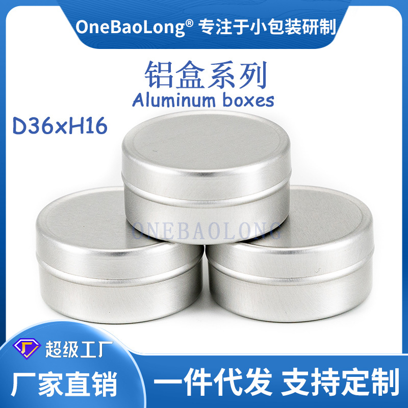 12mlֱ��С�������޳���ֱ��Բ��˪����Ʒ��Ʒ��Ҷ��ĩҩƷ�ǹ�