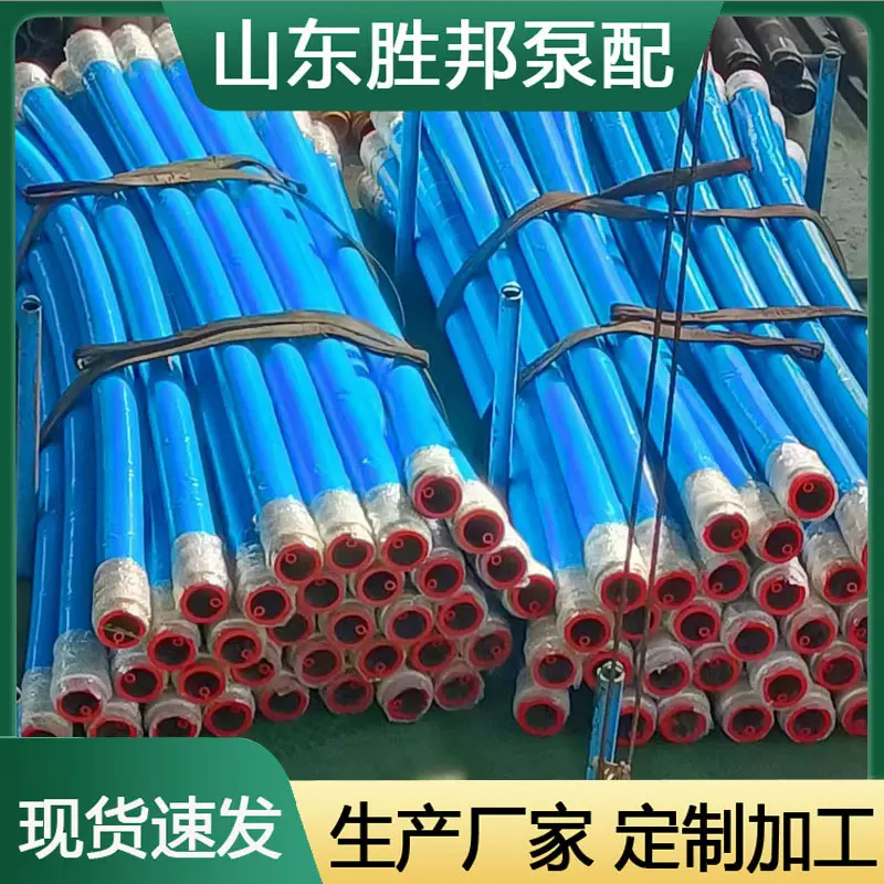 细石泵胶管输送泵泵车软管高压耐磨建筑液压油管耐压管混凝土耐油