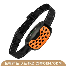 训练用品;止吠器;狗狗牵引