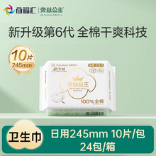 ������������洿�޳�������������Ʒ��˯��