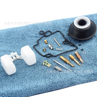 Scooter Suitable for Gy6 50Cc 80Cc 139Qmb 139Qma Carburetor Repair Kit Pd18J