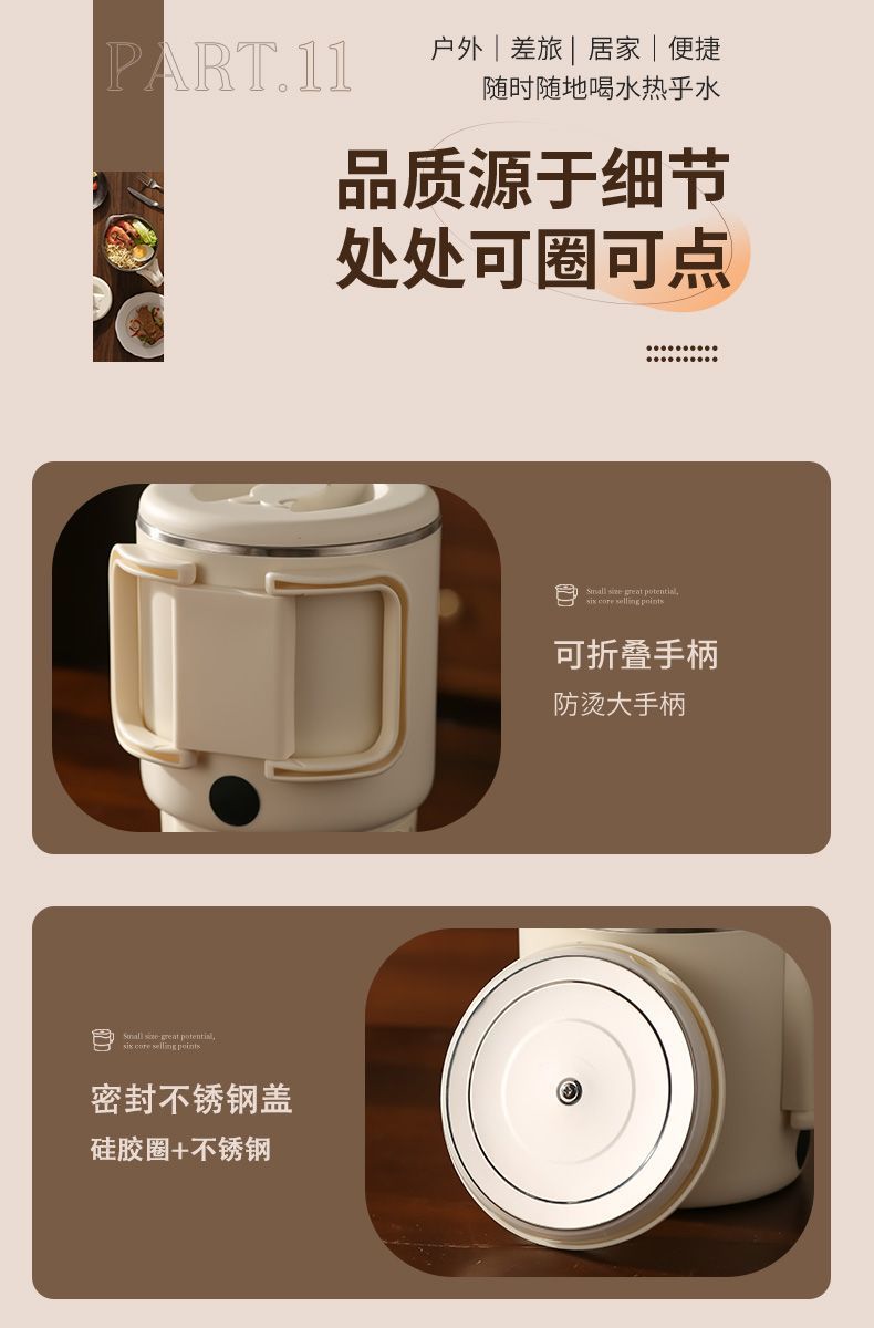 43db6c23-68e4-4730-a964-798b6ee42b0b.jpe