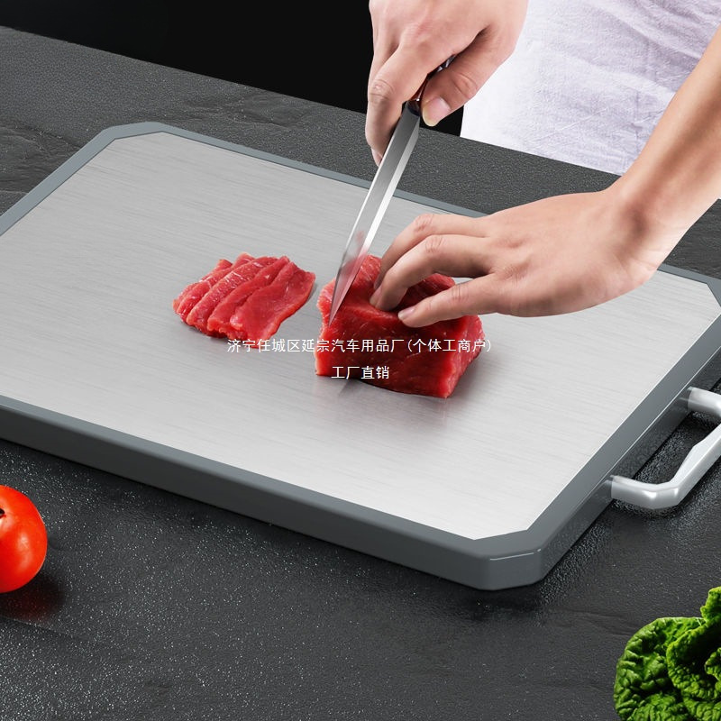 Yanzong A stainless steel cutting board antibacterial and…