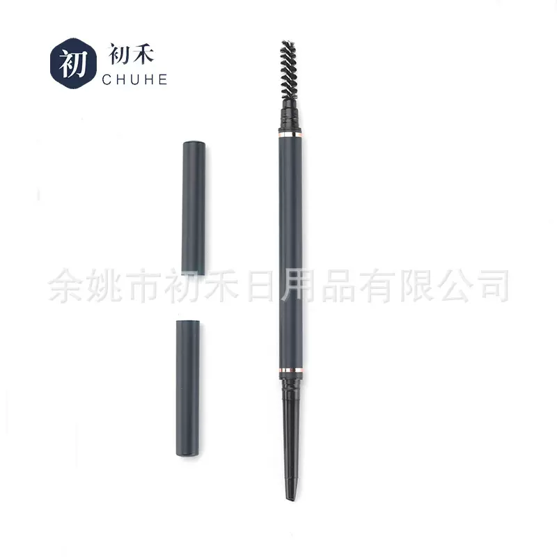 初禾加工定制化妆品包材旋转固体眉笔包装自动双头笔极细空管包材