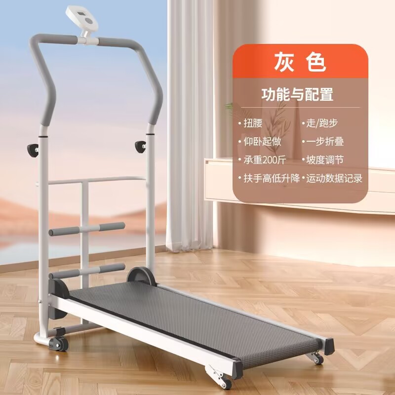/Children’s household model-under 90 pounds [colors shipped randomly]/