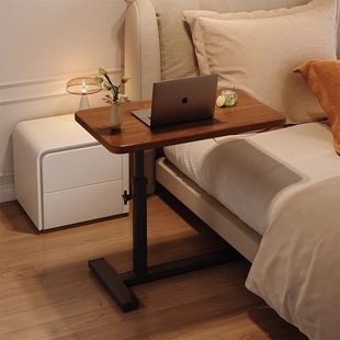 Home Bedside Table Adjustable Computer Table Movable Desk Living Room Sofa Side Table Bedroom Study Table Workbench