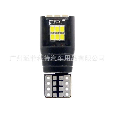 small light license plate light, Roof Light